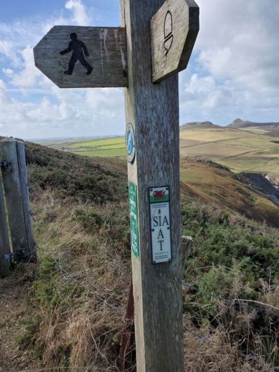 International AT sign